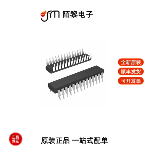 PIC24FV16KM202-I/SP|PIC24HJ128GP206-I/PT全新原装