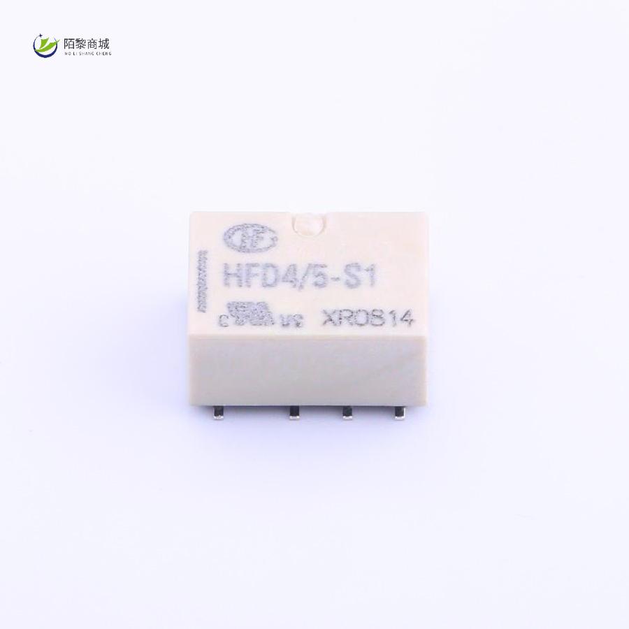 全新原装HFD4/5-S1R正品/信号继电器 双刀双掷 DPDT