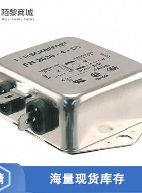 全新原装FN2030-4-06正品/LINE FILTER 250VAC 4A CHAS