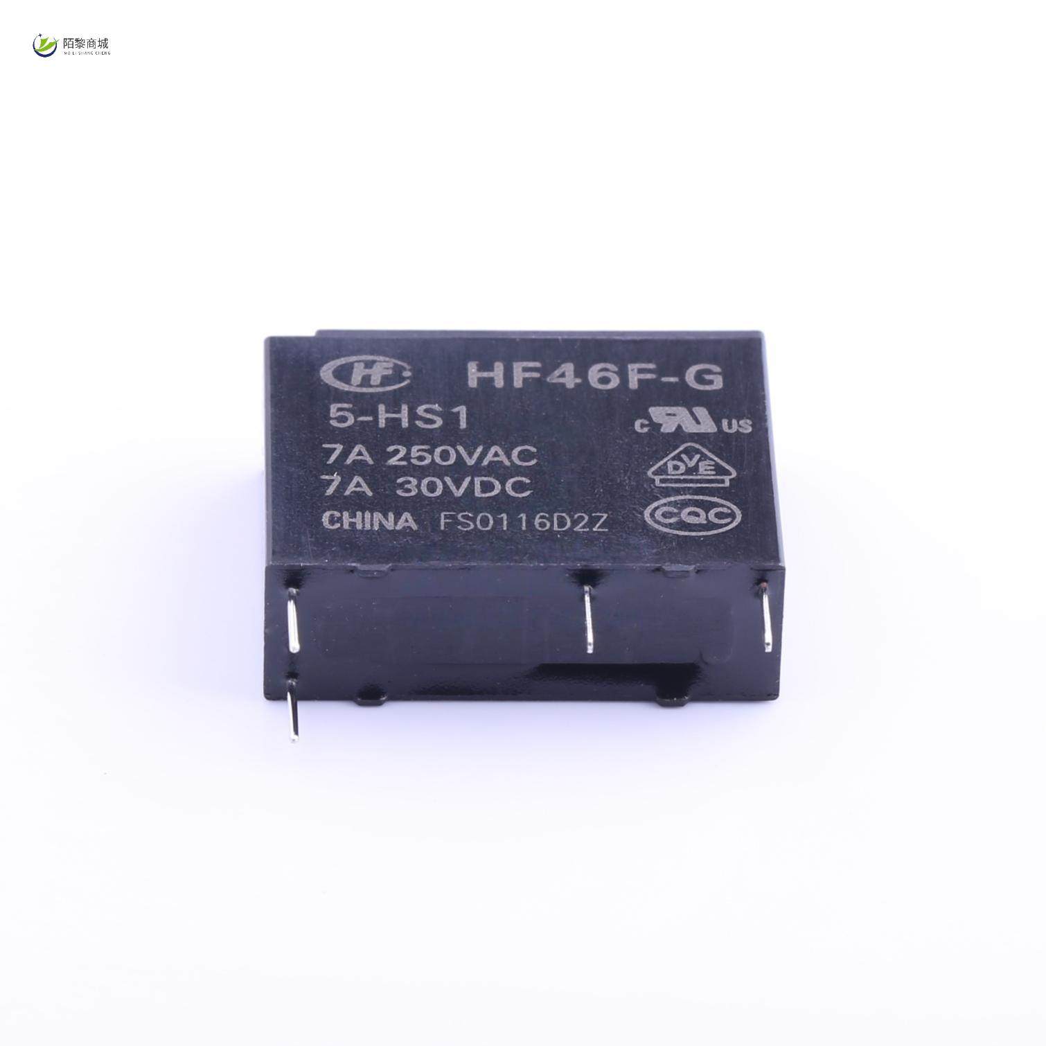 全新原装HF46F-G/5-HS1正品/功率继电器 单刀单掷/