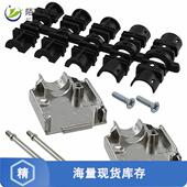 L17DTZK09KFMT正品 CONN BACKSHELL 全新原装 9POS 180D