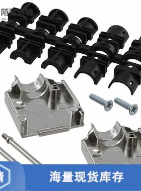 全新原装L17DTZK09KFMT正品/CONN BACKSHELL 9POS 180D