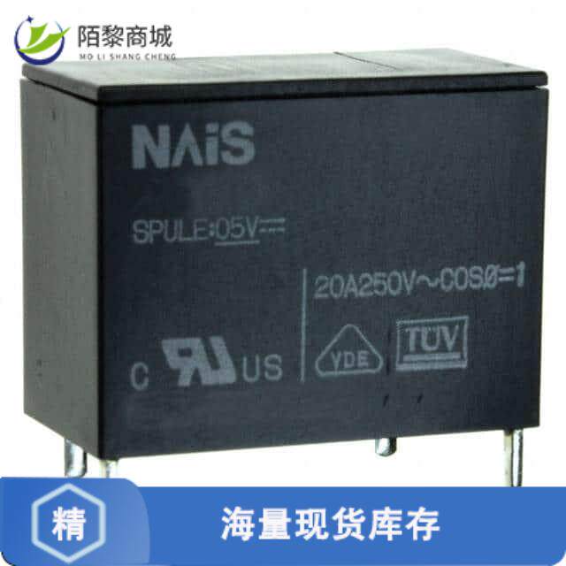 全新原装ALF1P12正品/RELAY GEN PURPOSE SPST 20A 12V