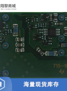 全新原装PTMA403033P2AZ正品/DC DC CONVERTER 3.3V 10W