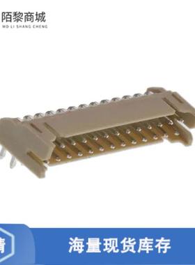 全新原装2-1470108-6正品/CONN HEADER R/A 26POS 2MM