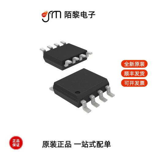 AD8510ARZ|AD8512ARZ|AD8512ARMZ全新原装