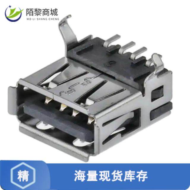 全新原装1-292303-1正品/CONN RCPT USB2.0 TYPEA 4P S