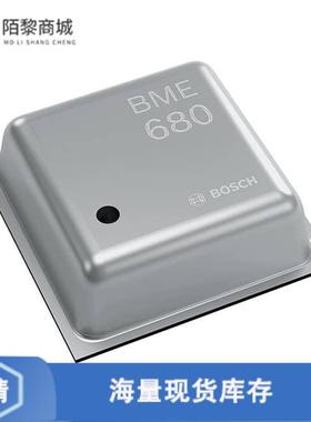 全新原装BME680正品/SENSOR RH PRESSURE TEMP VOC