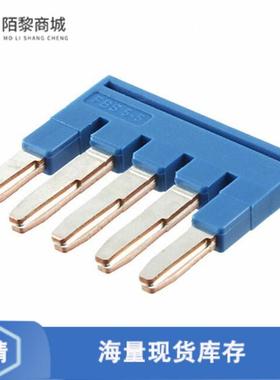 全新原装3036903正品/JUMPER TERM BLK 5POS FLAT PIN