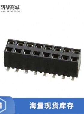 全新原装969973-8正品/CONN RCPT 16POS 0.1 GOLD SMD