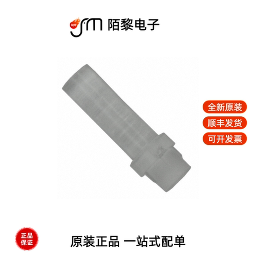 PLP1-375-F|ELM70303GD全新原装