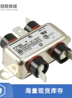 全新原装6609020-1正品/LINE FILTER 250VAC 1A CHASS MNT