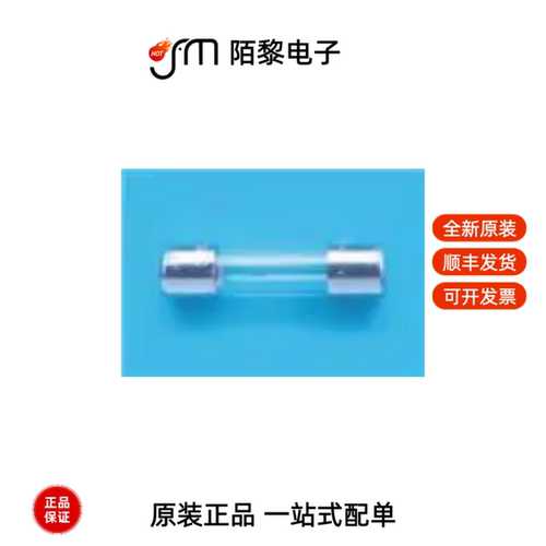 5SF 10-R|0ZTK0010FF2G|5-6605758-1全新原装