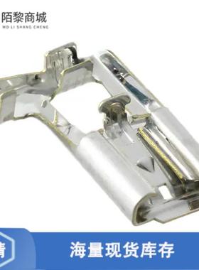 全新原装172796-1正品/CONN QC RCPT 14-16AWG 0.312