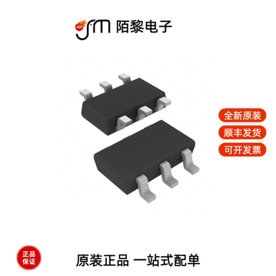 RT9293BGJ6|RT9297GQW|RT9365GQW全新原装