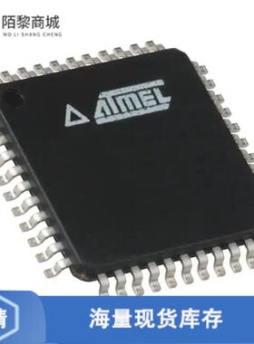 全新原装ATMEGA324P-B15AZ正品/IC MCU 8BIT 32KB FLAS