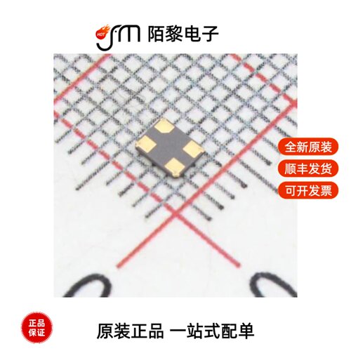 XL2SI-111-12M|XL2RI-111-25M|XL2SI-111-13.56M全新原装