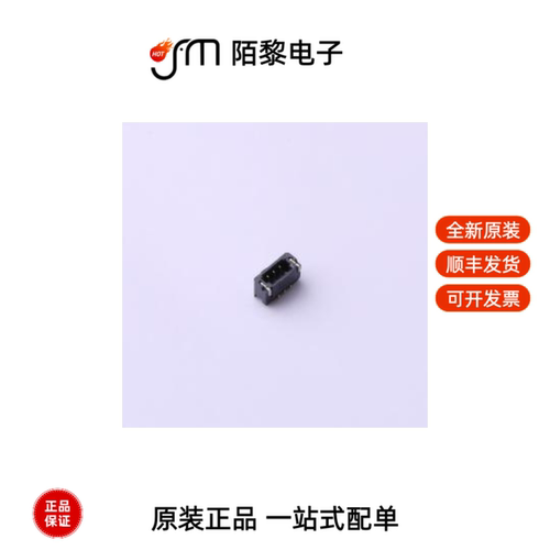 X0600WRS-03-LPV01HF|X0600HI-12G-LPHF全新原装