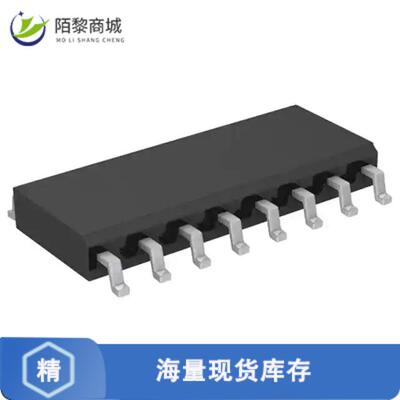 原装正品PL123S-09SC芯片IC CLK MULTPLX 1:9 134MHZ 1