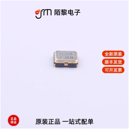 SG-8101CE 3.579545MHZ TCHPA全新原装