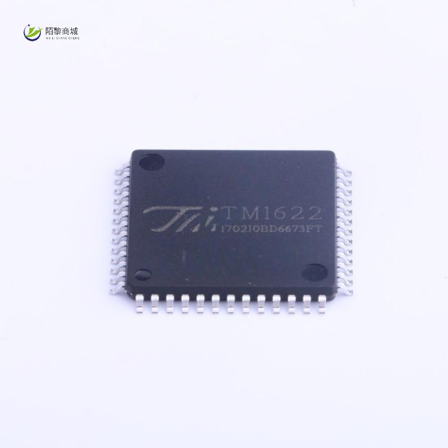 全新原装TM1622-LQFP52正品/TM1622-LQFP52