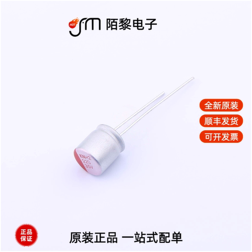 KNH2220UF35V149EC0049|KNH2220UF50V149EC0023全新原装