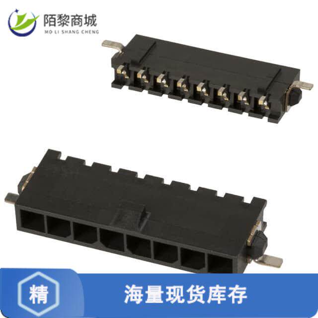 全新原装2-1445100-8正品/CONN HEADER SMD R/A 8POS 3MM