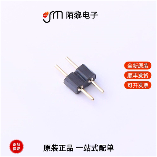 MH254V-11-02-1000|MH254V-11-02-1196全新原装