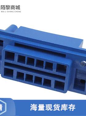全新原装172061-1正品/CONN PLUG HSG DRAWER 12POS BLUE