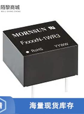 全新原装F0505N-1WR3正品/DC DC CONVERTER 5V 1W