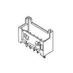 全新原装53375-0410正品/集管和线壳 2.50MM 4P VERT H