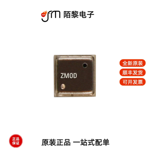 ZMOD4510AI1R|ZMOD4410AI1V|ZL8800ALBFTK全新原装