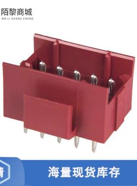 全新原装640503-3正品/CONN HEADER VERT 15POS 4.2MM