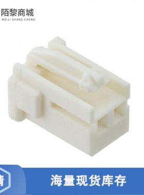 全新原装5-917686-1正品/CONN PLUG HSG 2POS 2.50MM