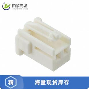 1正品 CONN PLUG 全新原装 2POS 917686 HSG 2.50MM