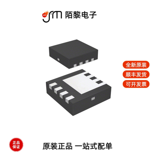 SISH617DN-T1-GE3|SISH615ADN-T1-GE3|SISH101DN-T1-GE3全新原装