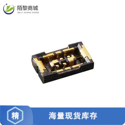 原装正品BM29B0.6-2DS/2-0.35V(53)全新CONN RCPT 2POS