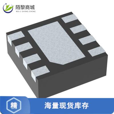原装正品DRV8837DSGR芯片IC MOTOR DRIVER PAR 8WSON