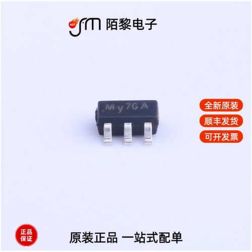 SY8401ABC|SY8492FCC|SY8493FCC全新原装