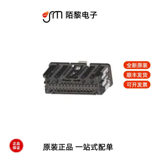34959-0341|34959-0340|349128080全新原装