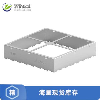 全新原装2118726-2正品/RF SHIELD 1.747