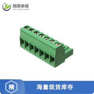 全新原装796640-7正品/TERM B PLUG 7POS STR 5MM