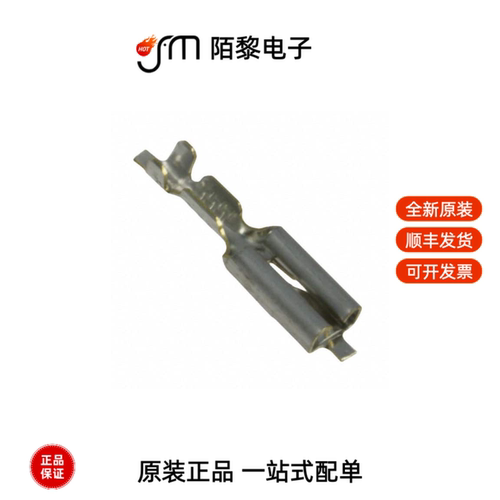 160922-2|160917-3|160928-4全新原装