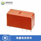 7正品 全新原装 PURPOSE 1393239 GEN 16A RELAY SPDT