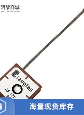 全新原装AP.17E.07.0064A正品/RF ANT 1.575GHZ CER PA