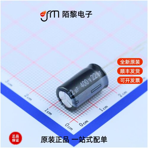 ERK2GM220G16OT|ERK2GM330G200T|ERK2GM220F16OT全新原装
