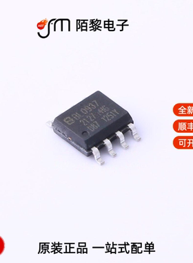 BL0937B|BL0939|BL0910全新原装