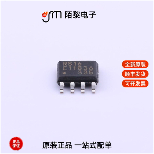 MB85RS16PNF-G-JNERE1|MB85RS16NPNF-G-JNERE1全新原装