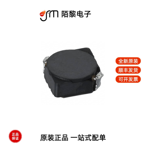 CDRH6D28NP-101NC|CDRH6D28NP-6R0NC|CDRH8D38NP-101NC全新原装