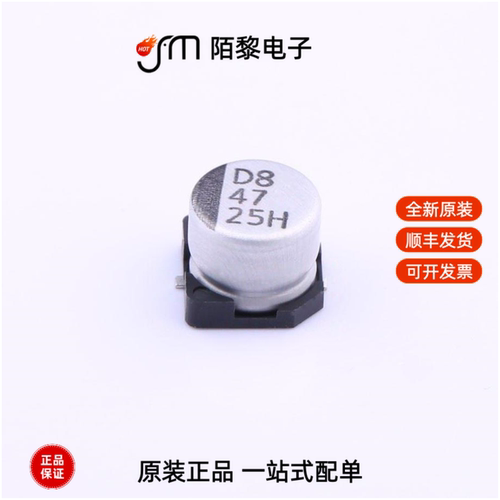 VZH470M1ETR-0605|VZH470M1CTR-0606|VZH470M0JTR-0506L全新原装